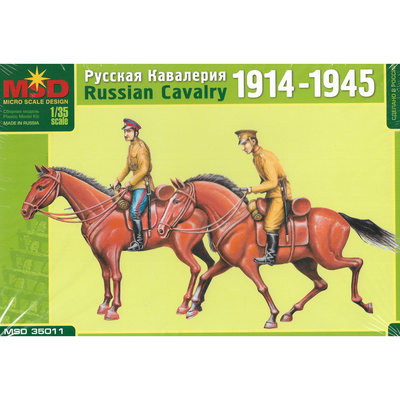 35011 Макет 1/35 Русская кавалерия 1914-1945 г