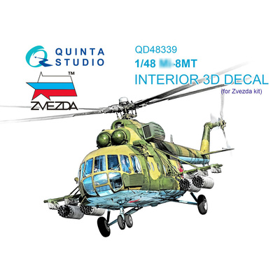 QD48339 Quinta Studio 1/48 3D Decal Cabin Interior Mu-8MT (Zvezda)