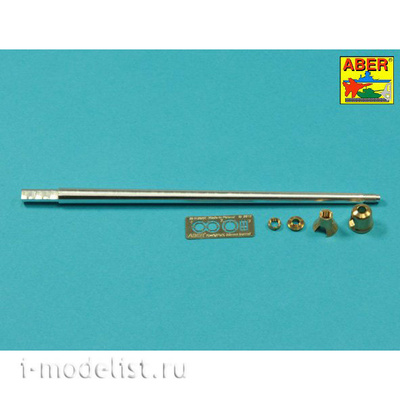 35 L-305 Aber 1/35 Ствол 8,8 см для Jagdpanther Ausf G1 Early, One Part Pak 43/3 L/71