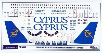 PD-14415 PasDecals 1/144 Декаль на А-320 CYPRUS 