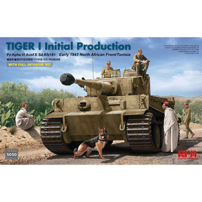 RM-5050 Rye Field Model 1/35 Немецкий тяжелый танк Tiger I первой серии с полным интерьером