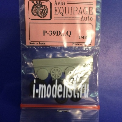 EQB48028 Экипаж 1/48 Резиновые колёса для P-39D...Q20