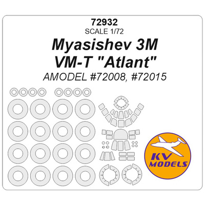 72932 KV Models 1/72 Маска окрасочная для Мясищев 3М / ВМ-Т 