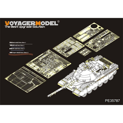 PE35787 Voyager Model 1/35 Базовый набор фототравления для Chieftain Mk.11 (TAKOM 2026)