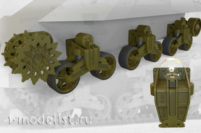 35037 Fury Models 1/35 suspension Assembly Kit for American M3 Lee/Grant tank