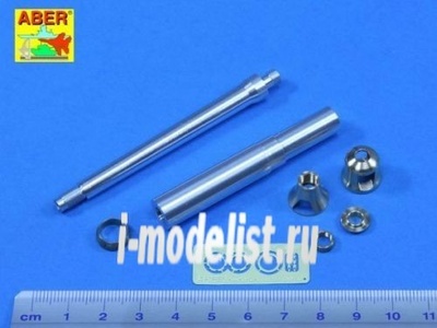 25 L-04 Aber 1/25 German 88 mm KwK 36 L/56 Tiger I Early Barrel
