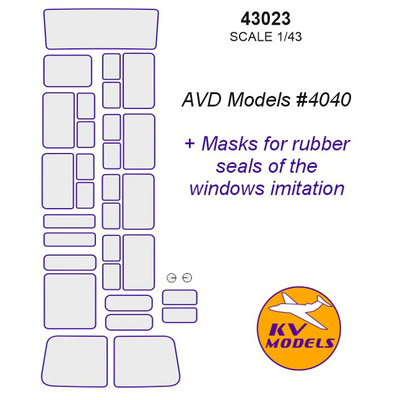 43023 KV Models 1/43 Окрасочная маска для П@3-3205