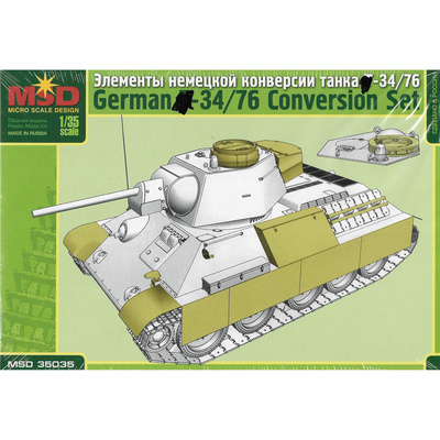 35035 Макет 1/35 Элементы немецкой конверсии танка тип 34/76