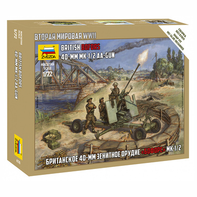 6170 Zvezda 1/72 British 40mm gun 