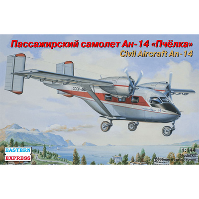 14437 Orient Express 1/144 Passenger aircraft An-14