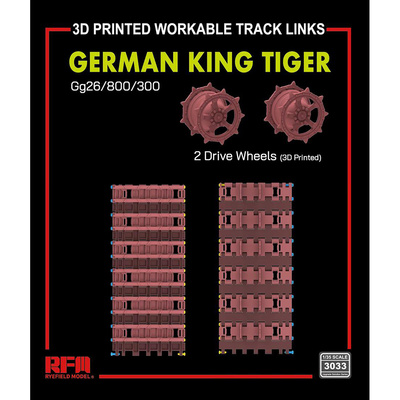RM-3033 Rye Field Model 1/35 Рабочие наборные траки для немецкого танка King Tiger (Gg26/800/300) (3D-печать)
