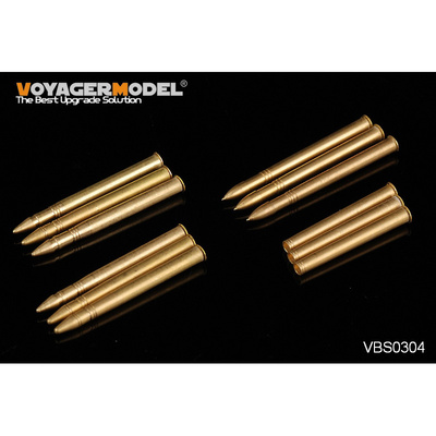 VBS0304 Voyager Model 1/35 Боеприпасы для 75mm Pak40