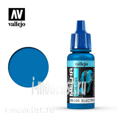 69020 Vallejo Краска акриловая 