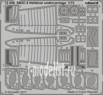 72656 Eduard 1/72 Фототравление для SB2C-5 Helldiver шасси