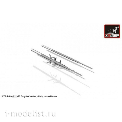 MA7217 Armory 1/72 Pitot Tube, PVD for C-25 