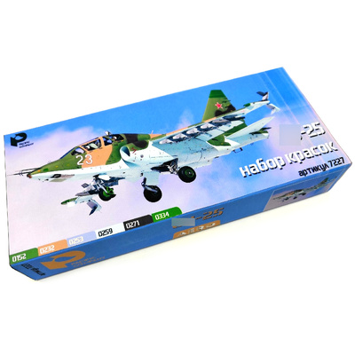 7227 Pacific88 Набор красок AERO для С-25