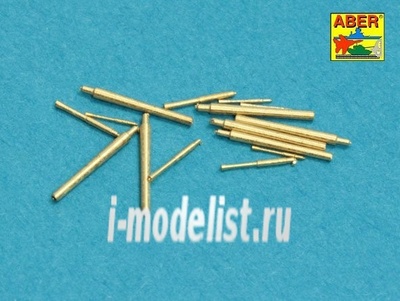 350 L-75 Aber 1/350 Barrels set for Japnnese Light Cruiser like: Abukama; Isuzu; Kinu; Nagara; Natori; Yura -140mm x 7, 25mm x 4, 13mm x 4