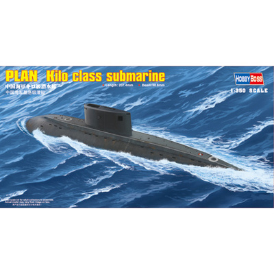 83502 HobbyBoss 1/350 PLAN Type 039 Song class SSG﻿