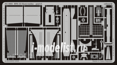 35803 Eduard 1/35 Фототравление для BM-13 Katyusha