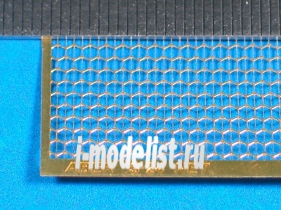 S24 Aber Net with hexagonal mesh 1,85 x 1,7 mm