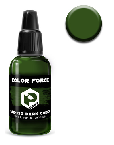 арт.0347 Pacific88 Краска для аэрографии Color Force Я-130 темно - зеленый (Я-130 dark green)