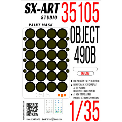 35105 SX-Art 1/35 Окрасочная маска Object 490B
