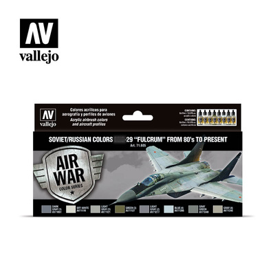 71605 Vallejo Набор красок 