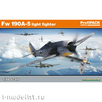 82143 Eduard 1/48 Fw 190A-5 light fighter 
