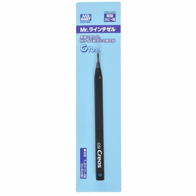 GT-65 Gunze Sangyo MR.HOBBY Scribe Mr.Line Chisel with 0.3mm blade