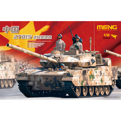 TS-048 Meng 1/35 Лёгкий танк PLA ZTQ15