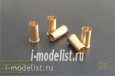 MM35305 Magic Models 1/35 Sleeve W-463M for 122-mm howitzer arr. 1938 su-122, M-30. (includes 5 sleeves)