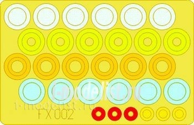 FX002 Eduard 1/48 Маска  для StuG.III Ausf.B wheel mask