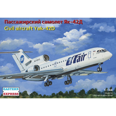 14499 Восточный экспресс 1/144 Авиалайнер Я-42 UTair/ МЧС