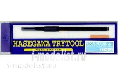 71204 Hasegawa Модельный резец №1