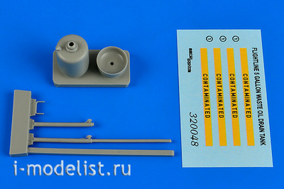 320 048 Aires 1/32 Набор дополнений 5 gallon waste oil drain tank