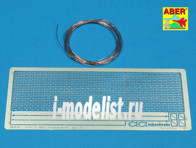 35 D-25 Aber 1/35 Wire entanglements type A