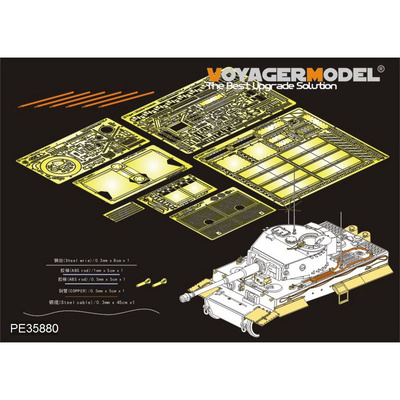 PE35880 Voyager Model 1/35 Фототравление для Немецкий Тигр I MID Production