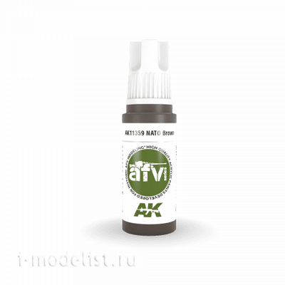 AK11359 AK Interactive Краска акриловая NATO BROWN (НАТО коричневый) 17 мл