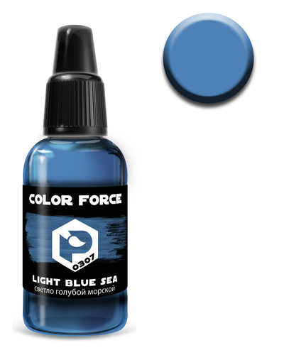 арт.0307 Pacific88 Краска для аэрографии Color Force Светло голубой морской (Light blue sea)