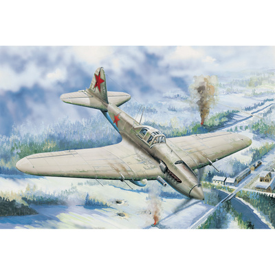 83201 HobbyBoss 1/32 Советский штурмовик Ильюшин 2