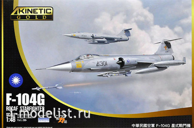 K48077 Kinetic 1/48 F-104G ROCAF Starfighter