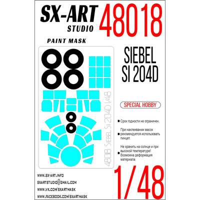 48018 SX-Art 1/48 Окрасочная маска Siebel Si 204 D (Special Hobby)