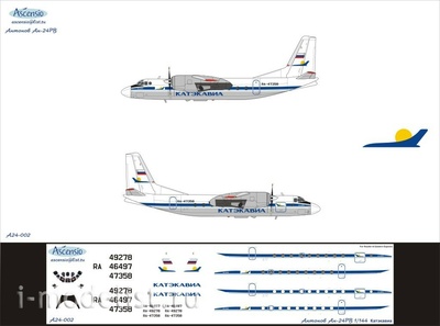 А24-002 Ascensio 1/144 Декаль на самолет Атонов Ан-24РВ (Катэкавии)