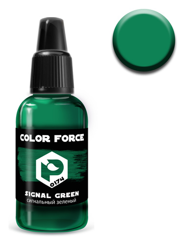 art.0174 Pacific88 airbrush Paint Signal green (Signal green)
