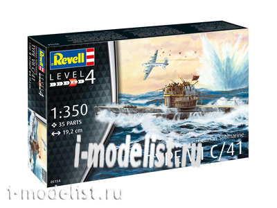 05154 Revell 1/350 Подводные лодки типа VII C/41