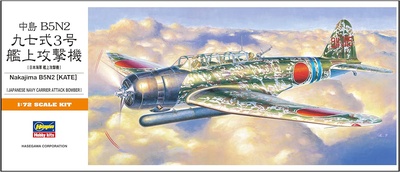 00137 Hasegawa 1/72 aircraft Nakajima B5N2 (KATE)