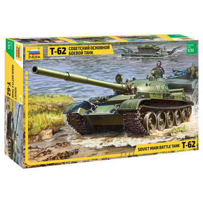 3622 Звезда 1/35 Советский боевой танк Т-62