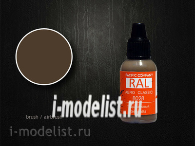 8028 Pacific88 RAL Terracotta (terracota)