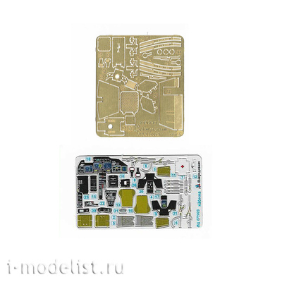 072009 Микродизайн Набор фототравления цветной кабины на К@-52 (Звезда)