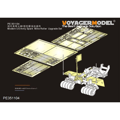 PE351104 Voyager Model 1/35 Набор улучшений для минного катка Spark (для PANDA HOBBY TK-09)